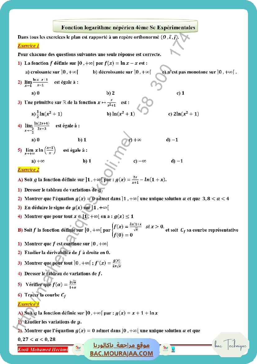 serie corrige fonctions logarithme neperien