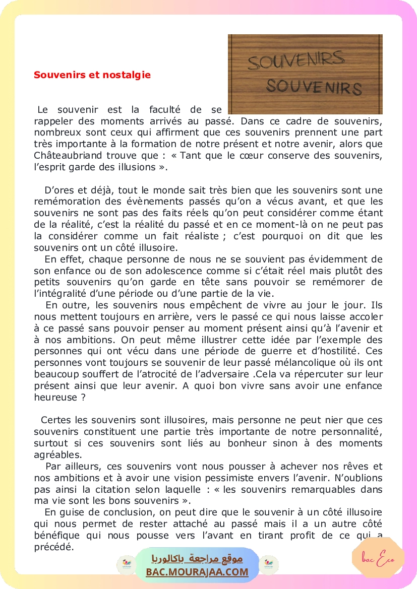 Bac-francais-souvenirs et nostalgie