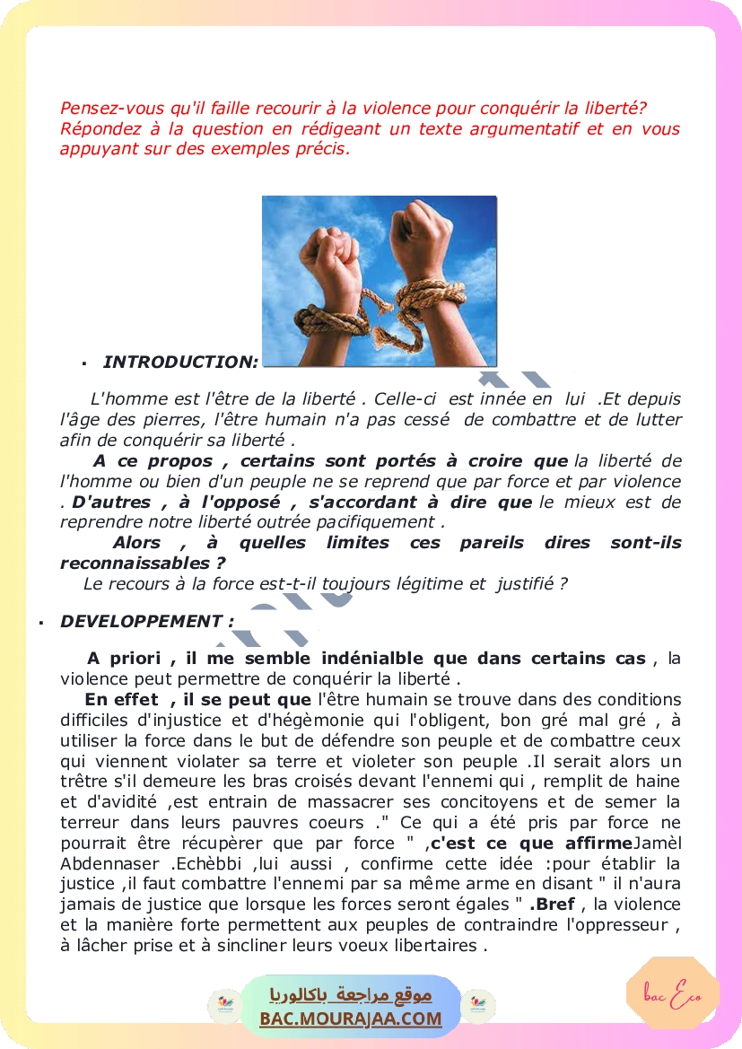 Bac-français-mod 3 liberte
