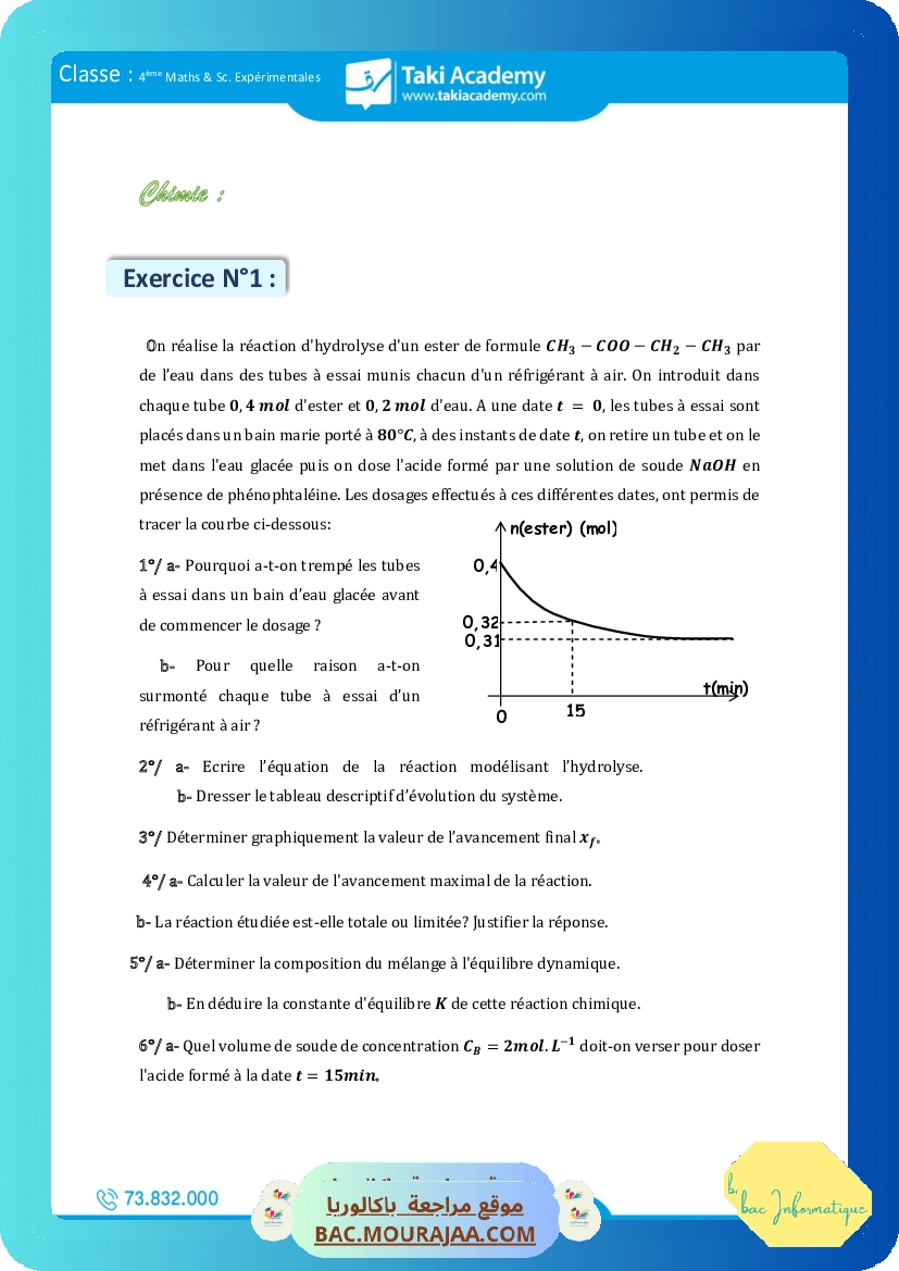 sujet de revision physique bac math-5