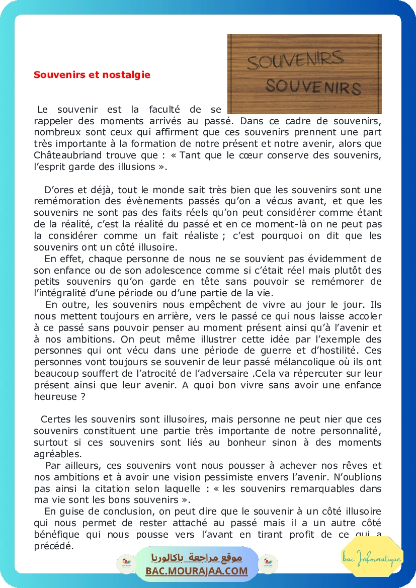 Bac-francais-souvenirs et nostalgie
