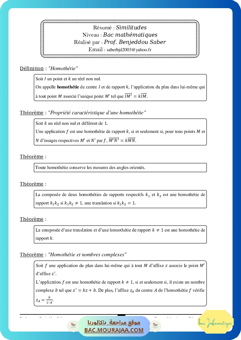 Cours Similitudes