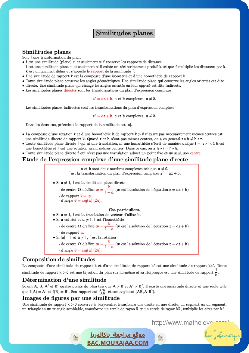 Resumer-similitudes-planes-et-complexes
