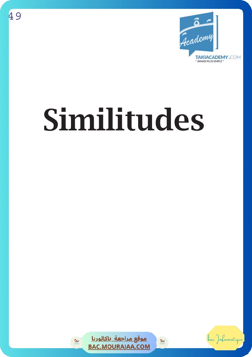 similitudes-fiche