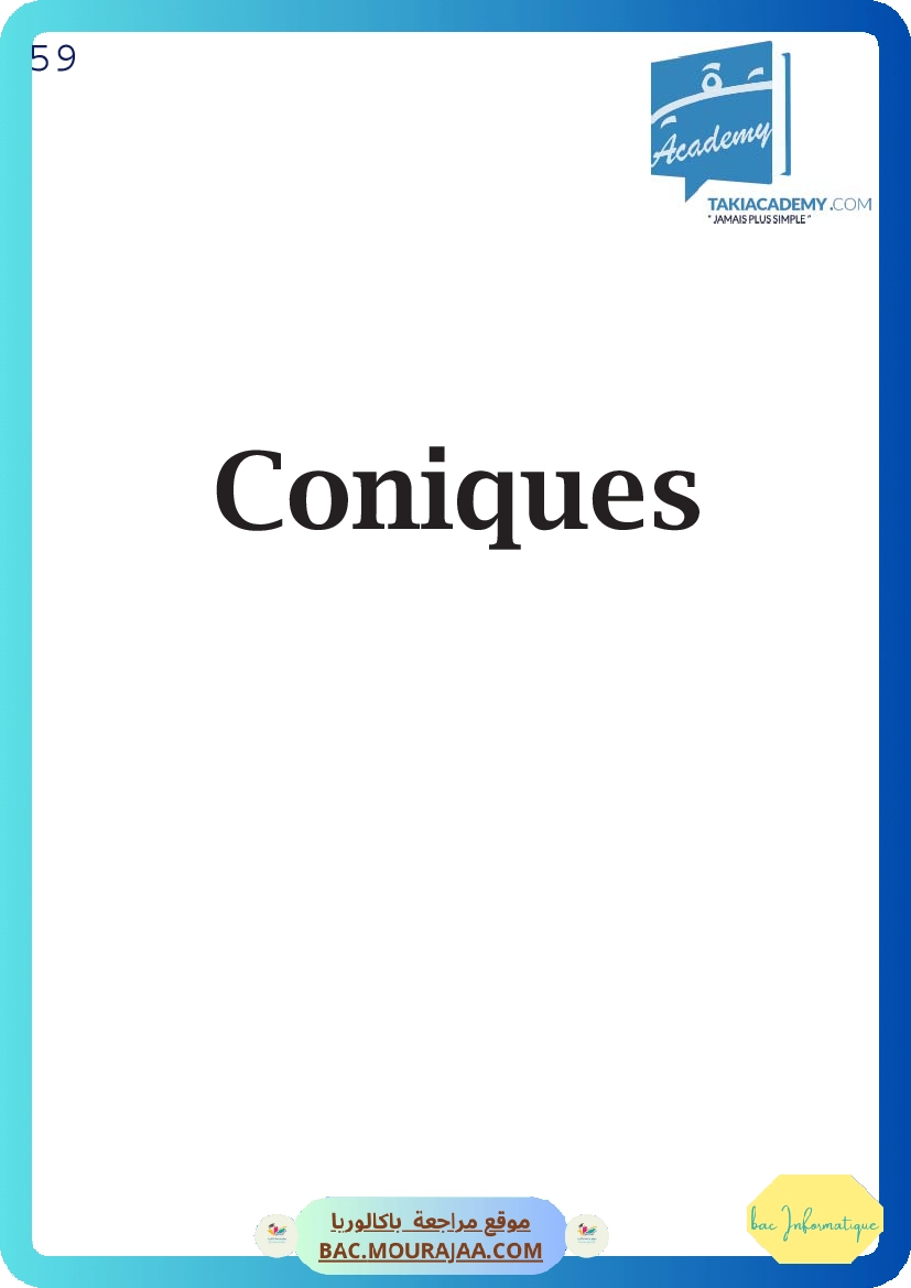 conique-fiche