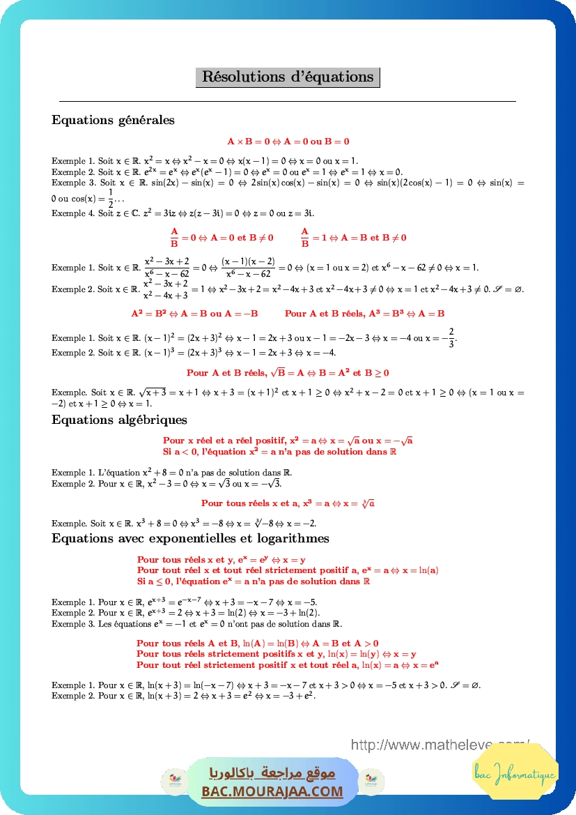 Resumer-resolutions-d-equations