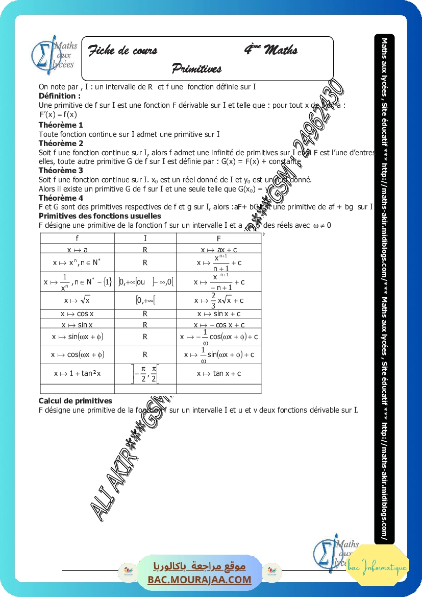 primitive-fiche et series
