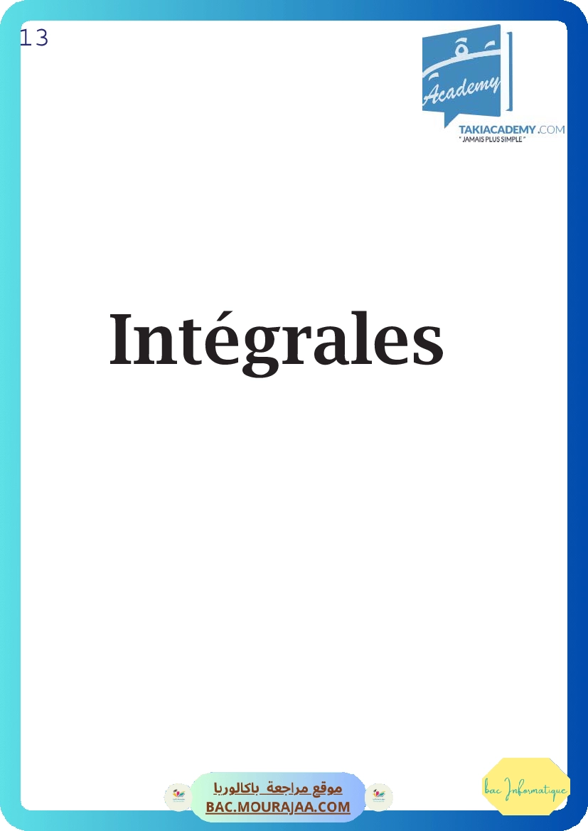 integration-fiche