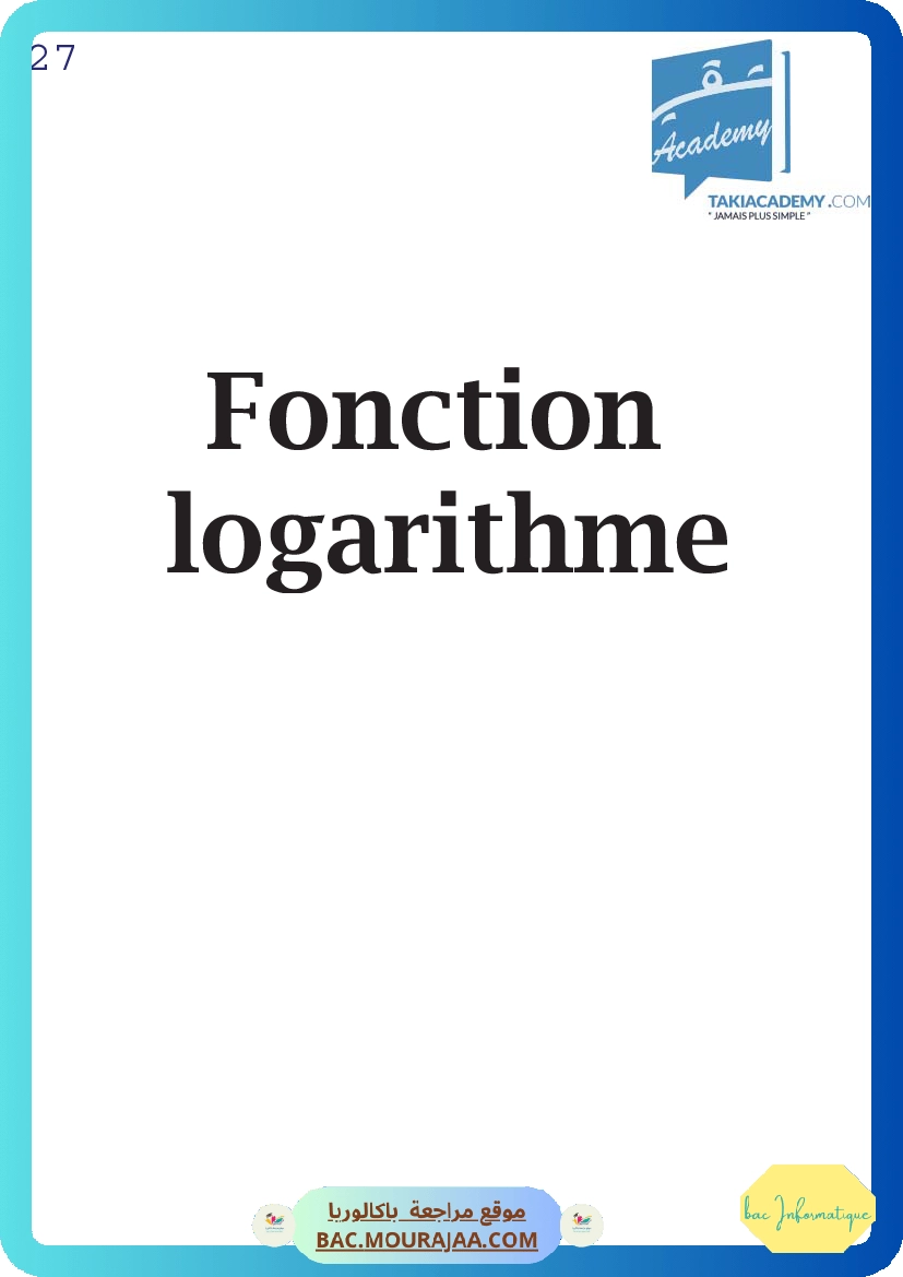 logarithme-fiche