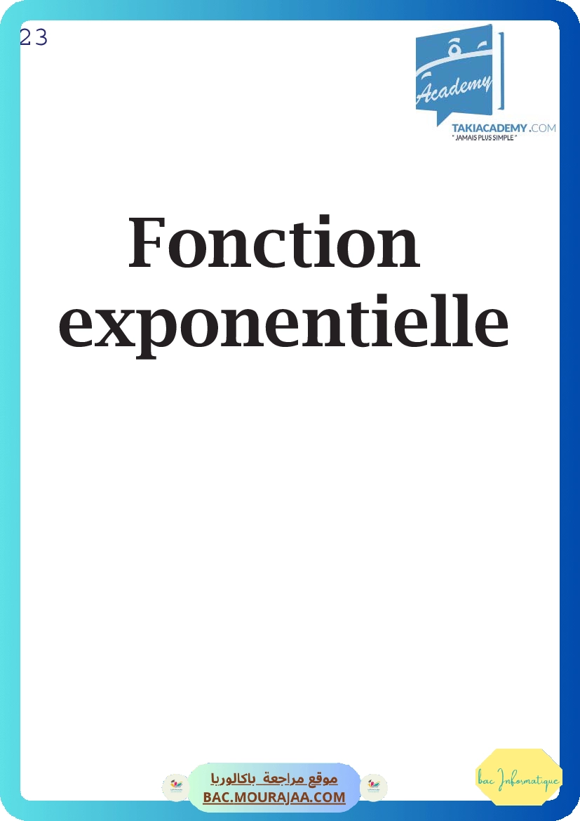 exponontielle-fiche
