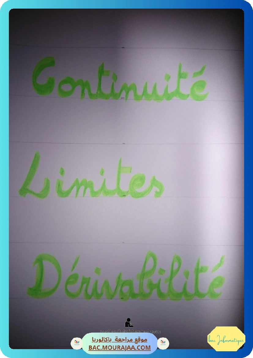 continuite limites-derivabilite-pilote-nabeul-signed