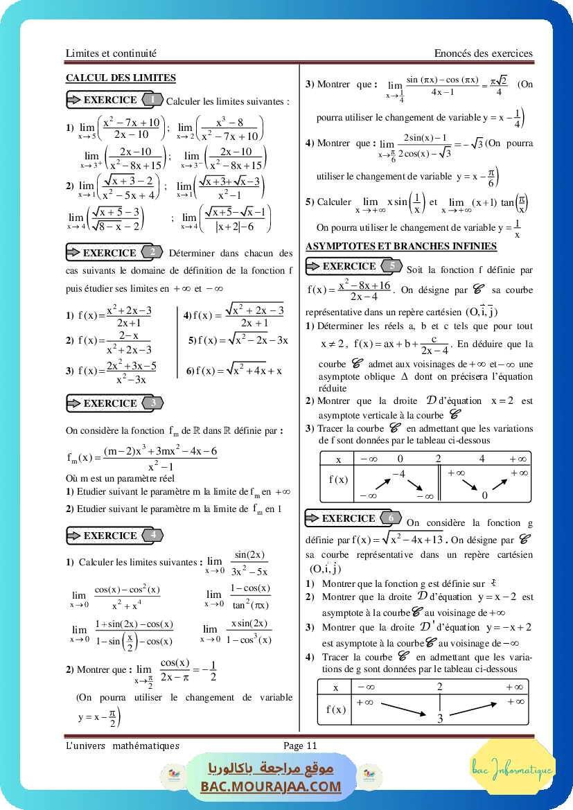 limites-et-continuite-maths bac 