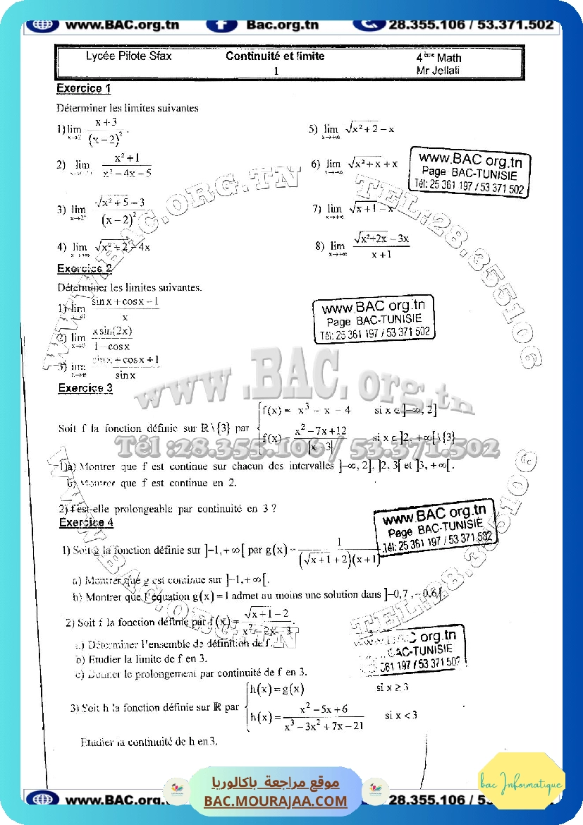 serie-lim-cont-avec-correction