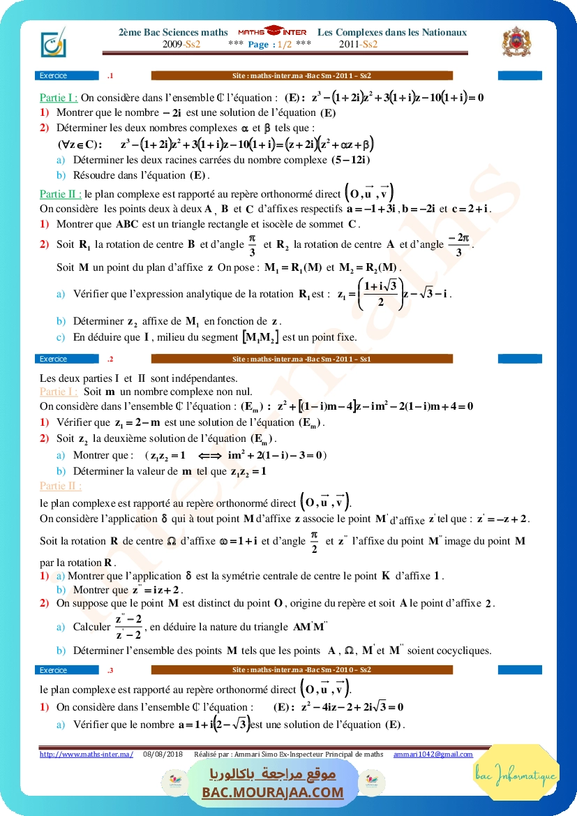 303 2Bm Nationaux Complexes 2008Ss2-2011Ss2