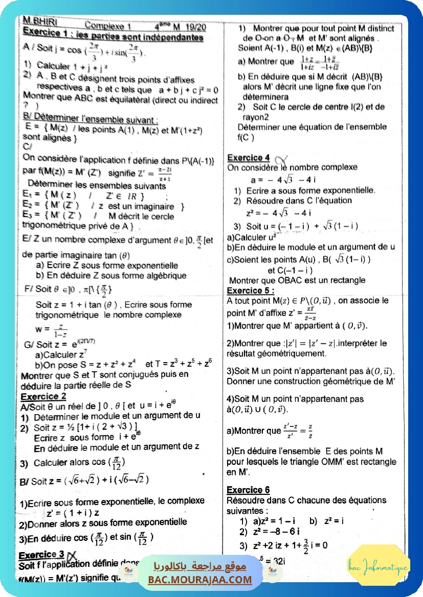 Bhiri Complexes+limites