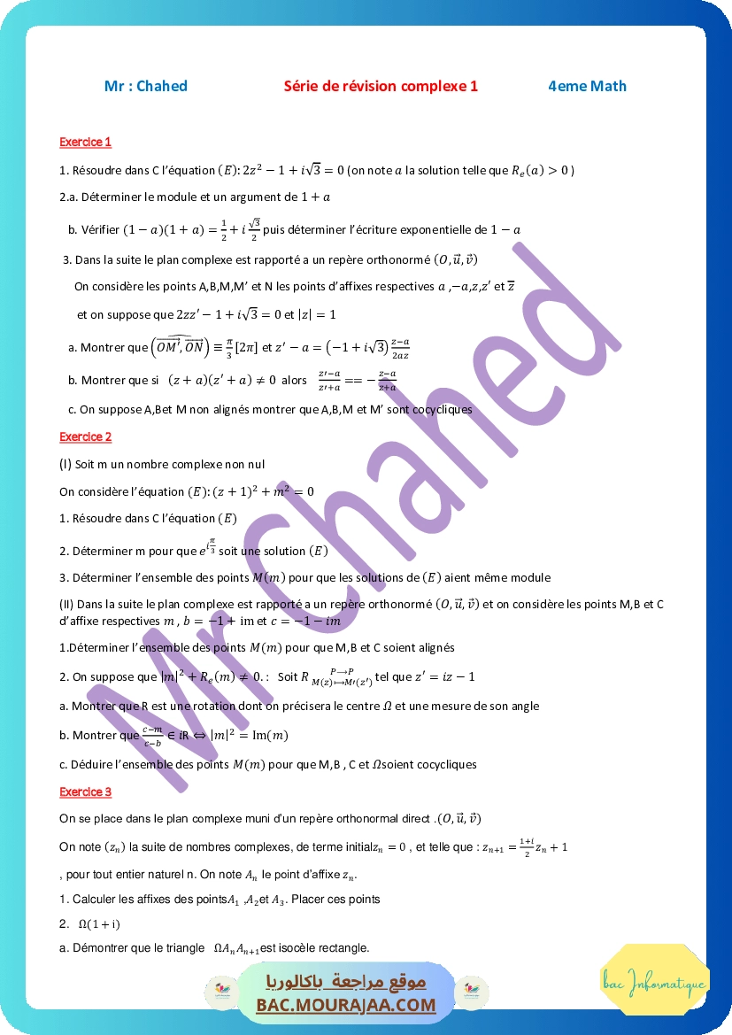 Complex chahed@