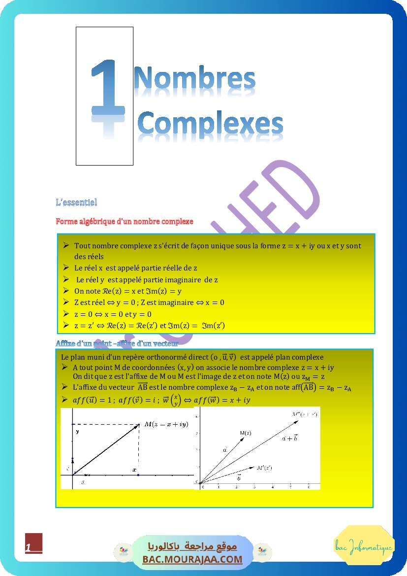 Complexe