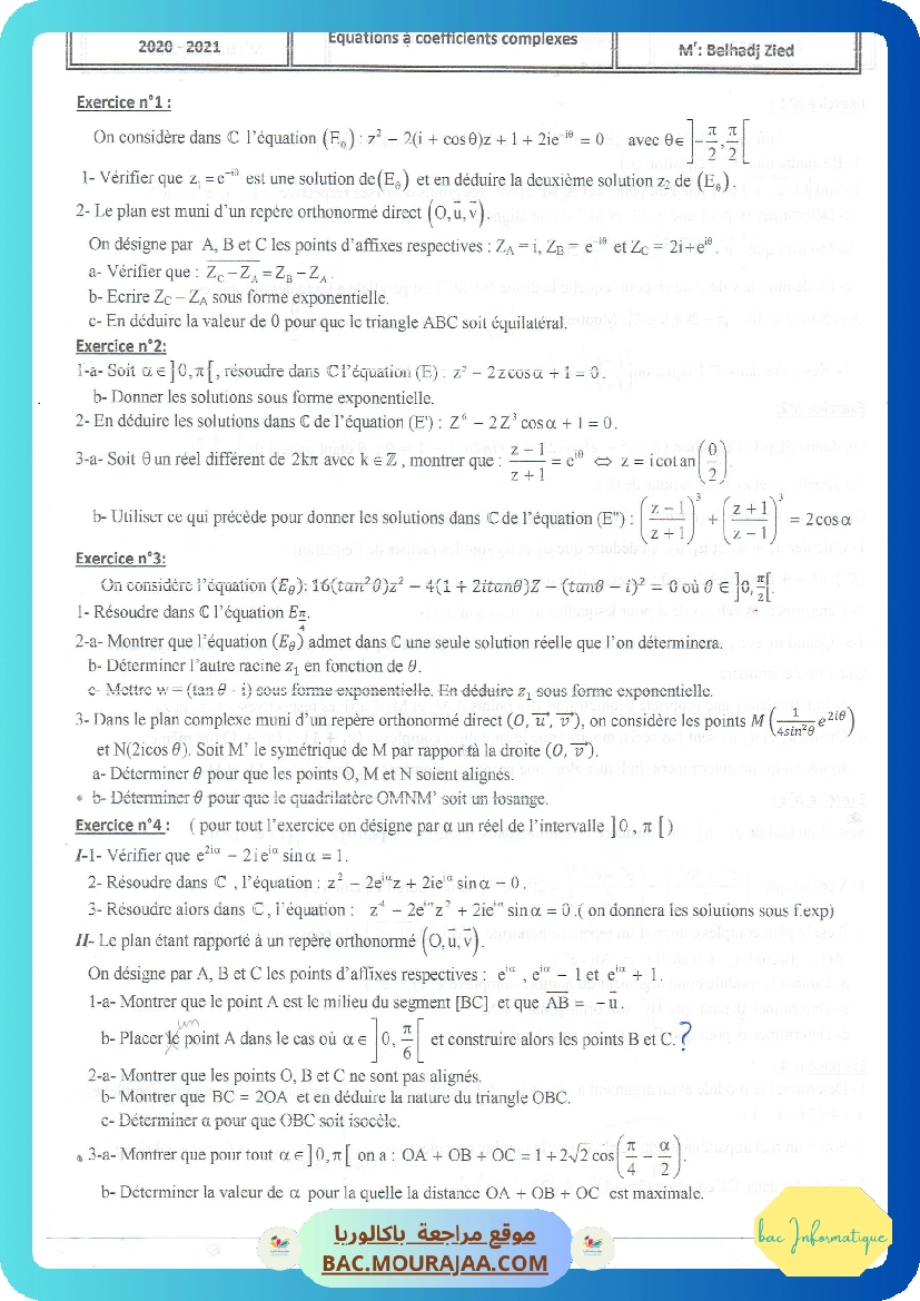 Complexes7
