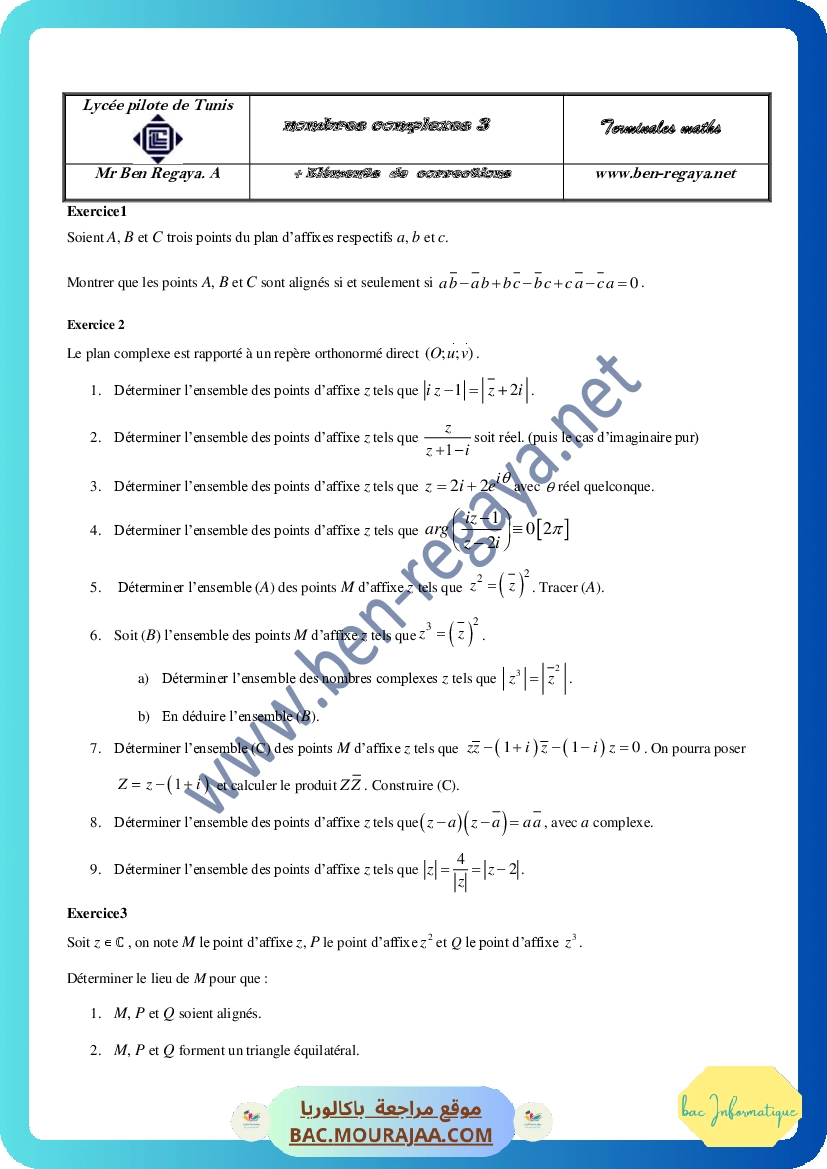 Nombres-complexes-2-supplement