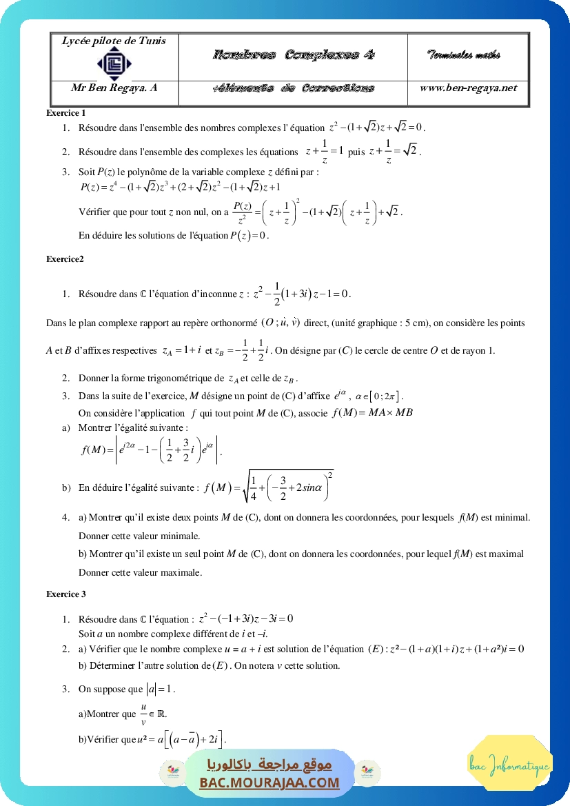 Nombres-complexes-3-supplement