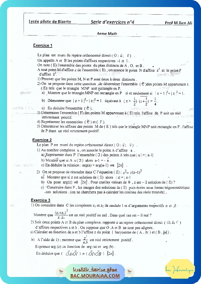 Serie 4 Complexe