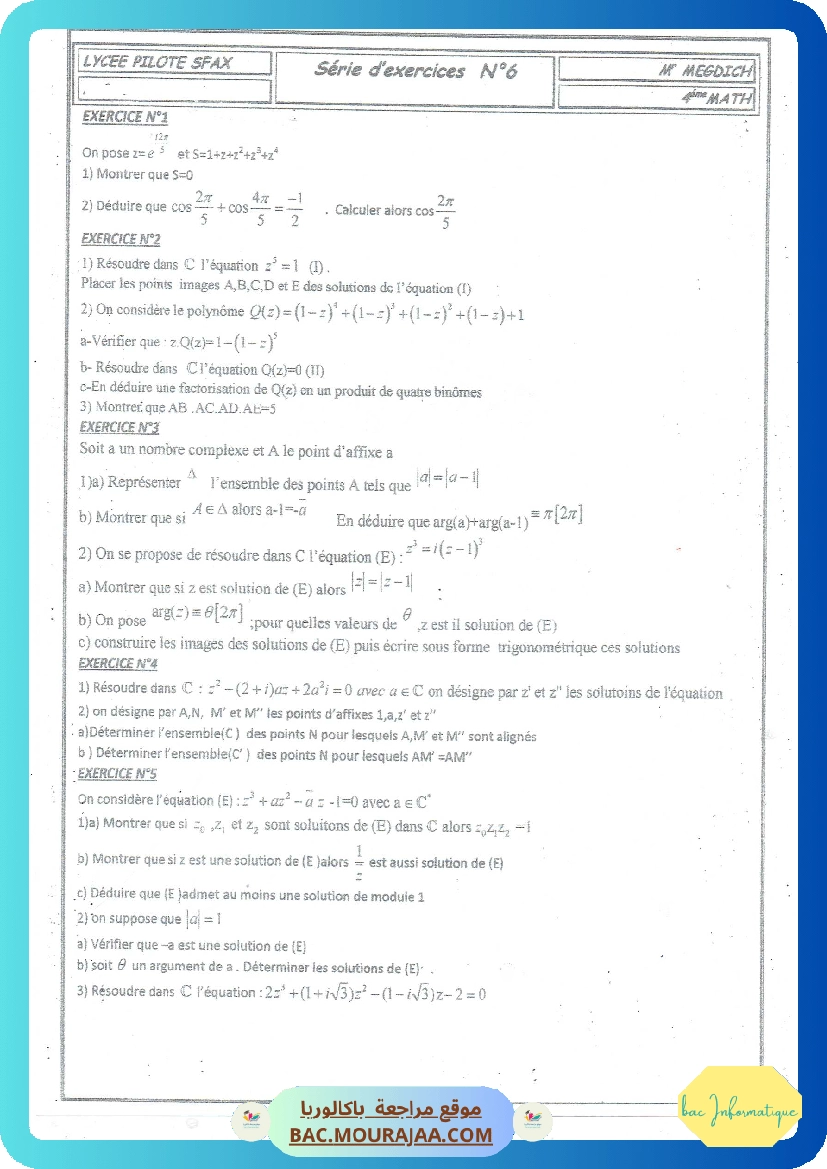 Serie complex16