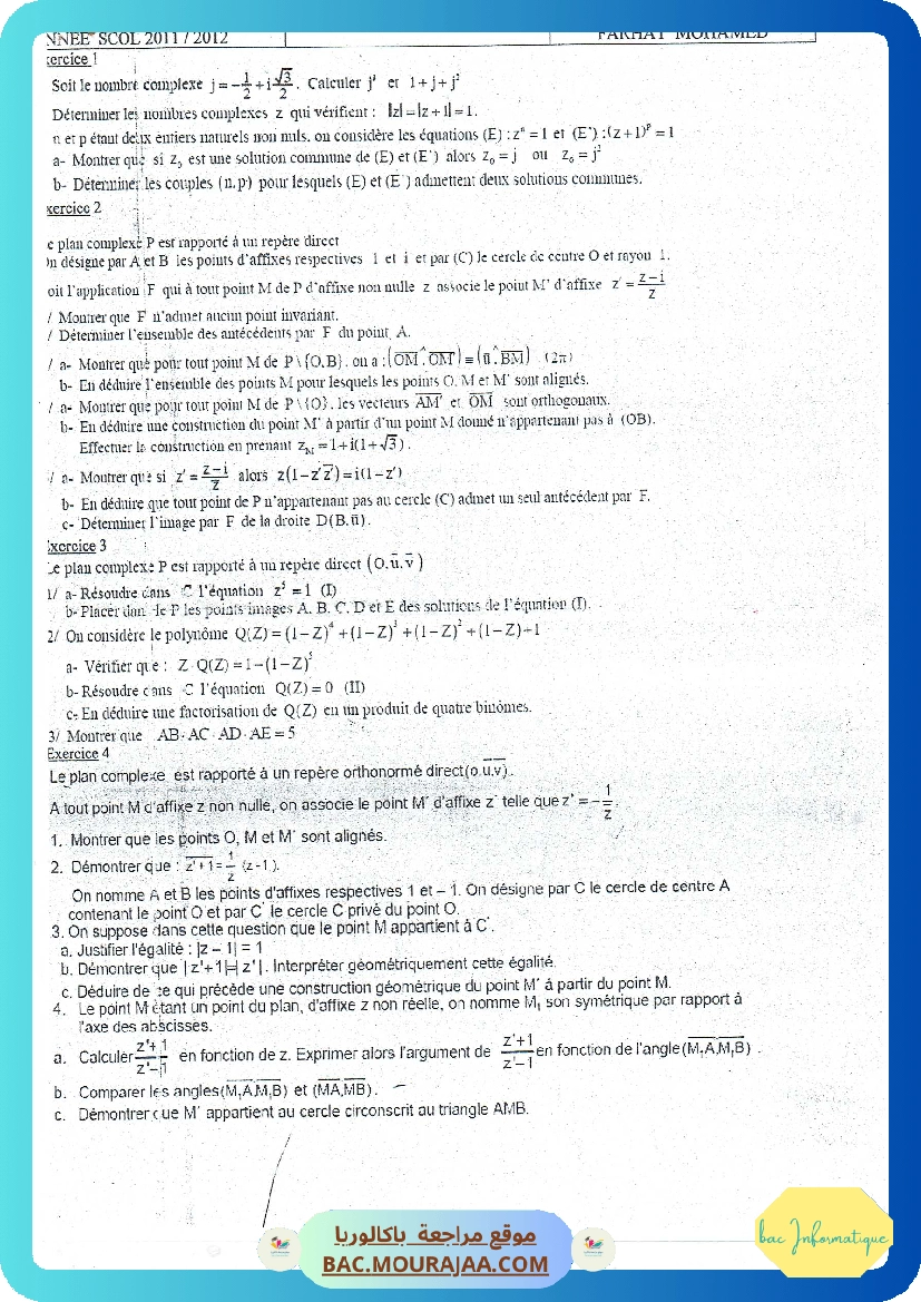 Serie complex + correction