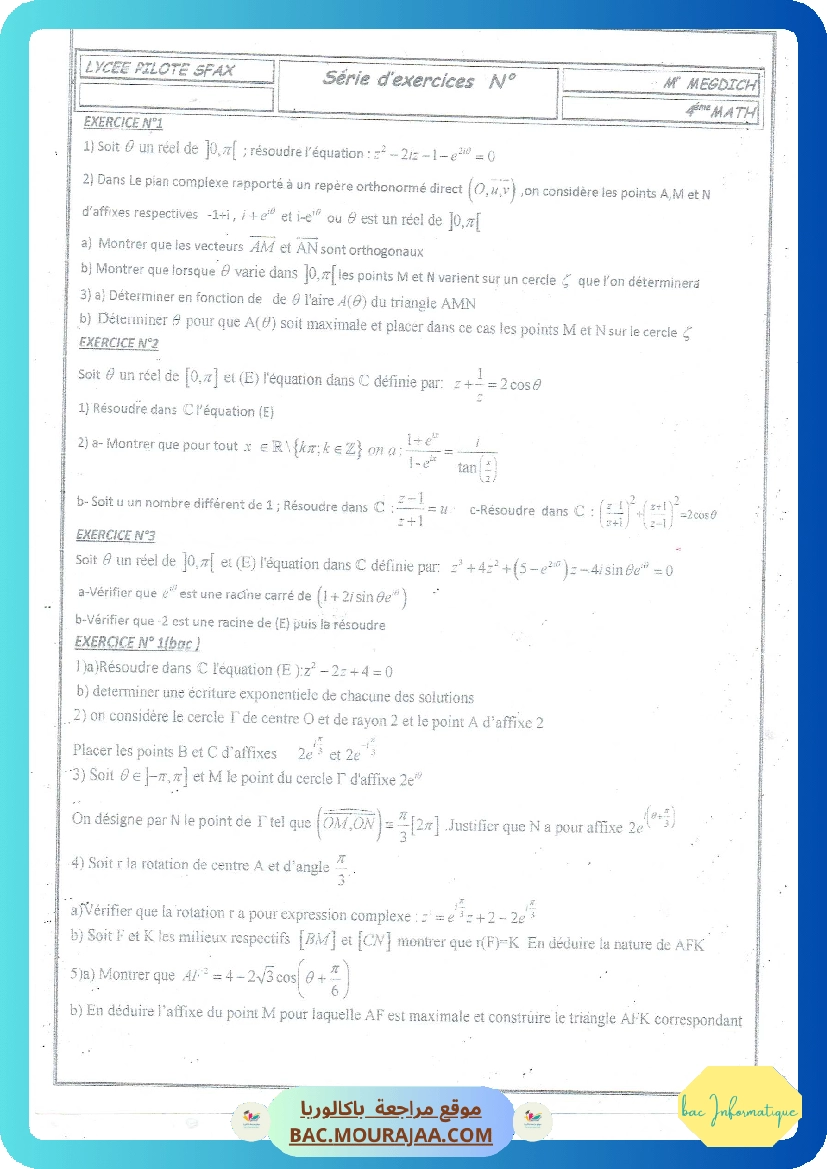 Serie complex 18