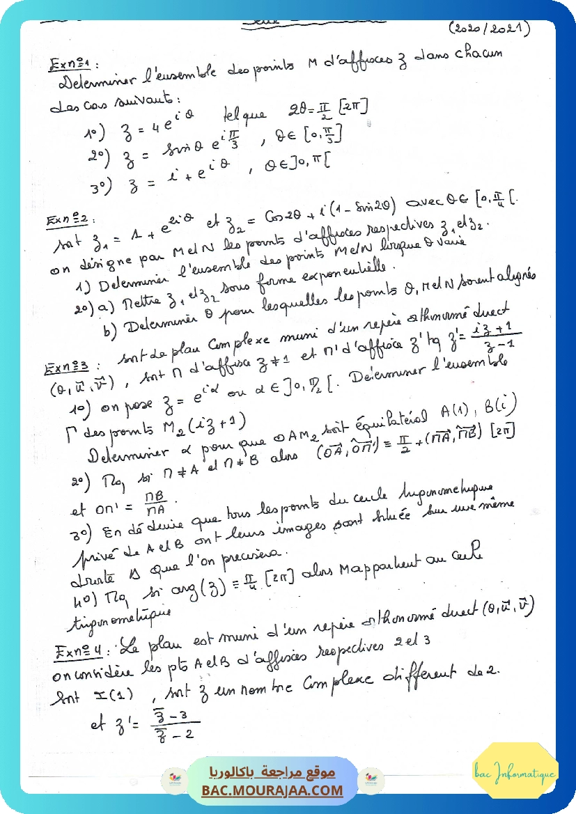Serie complex 2