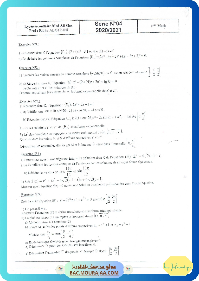Serie complex 4