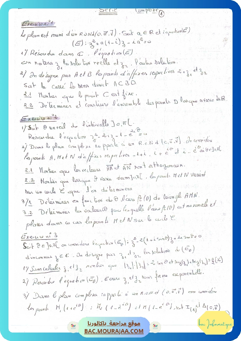 Serie complex 6