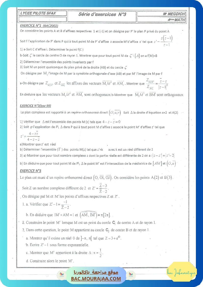 Serie complex n3