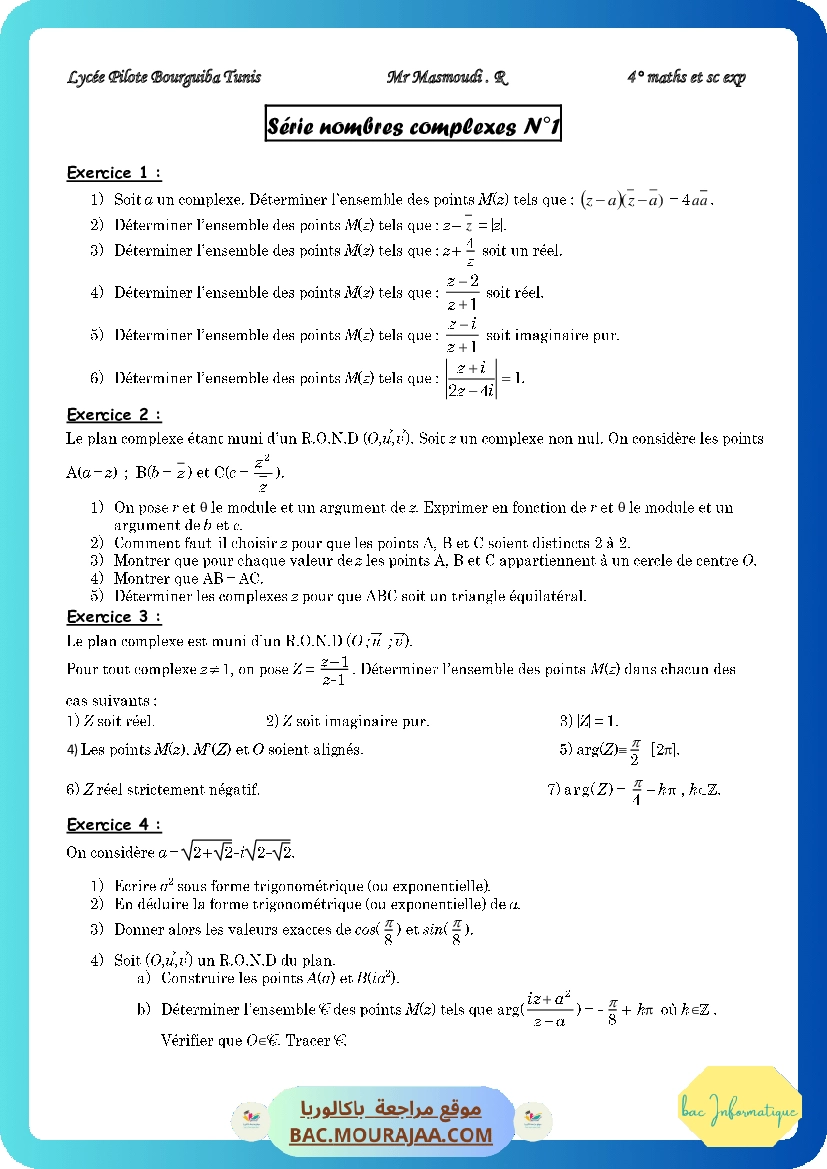 Serie complexe 1 masmoudi