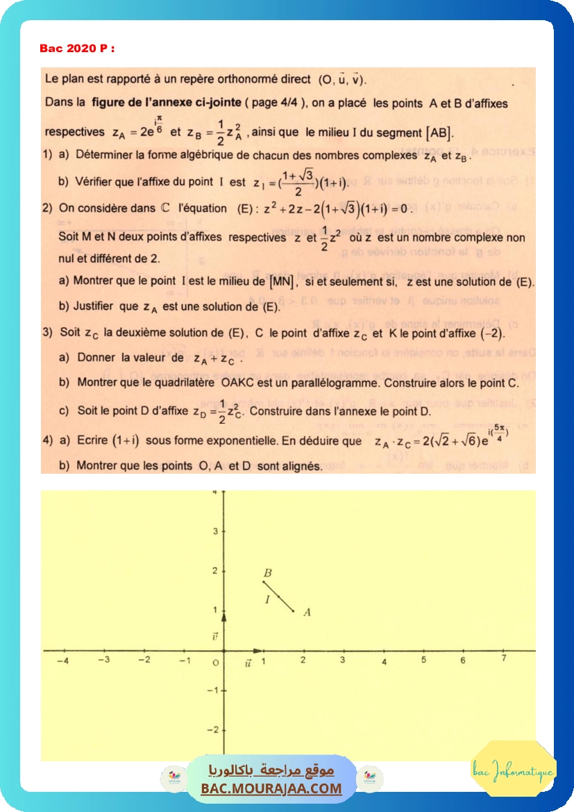 complexe kol mehou bac