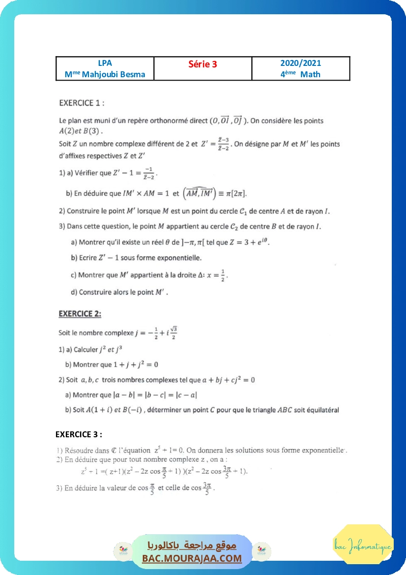 serie-3-complexe-4eme-2020-2021