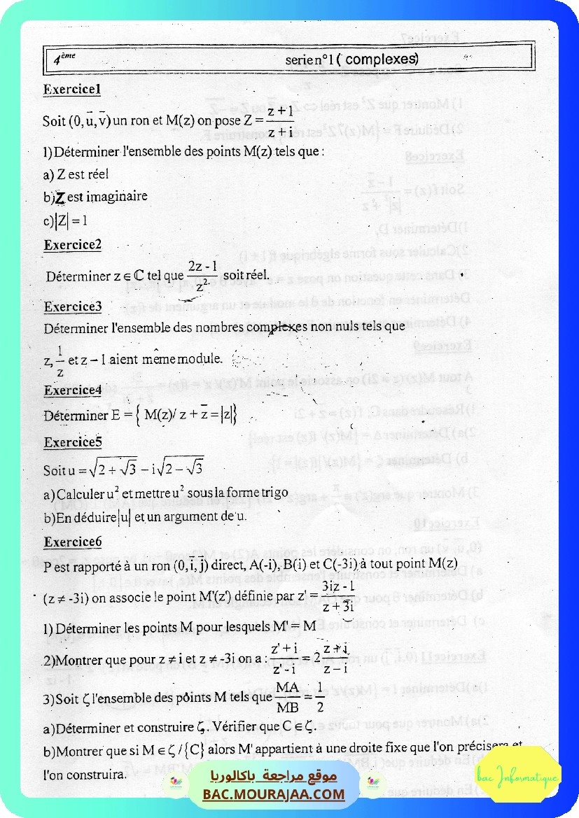 serie-complexe-ltaief3