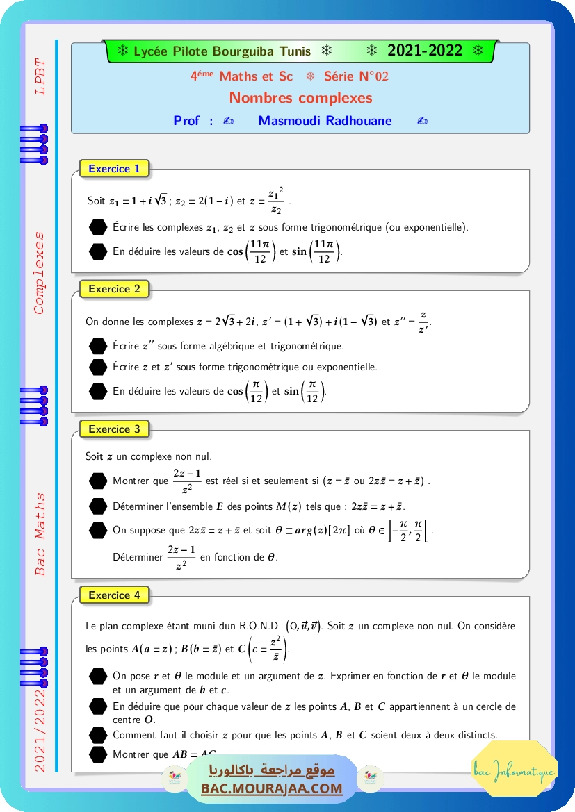 serie2-complexes@