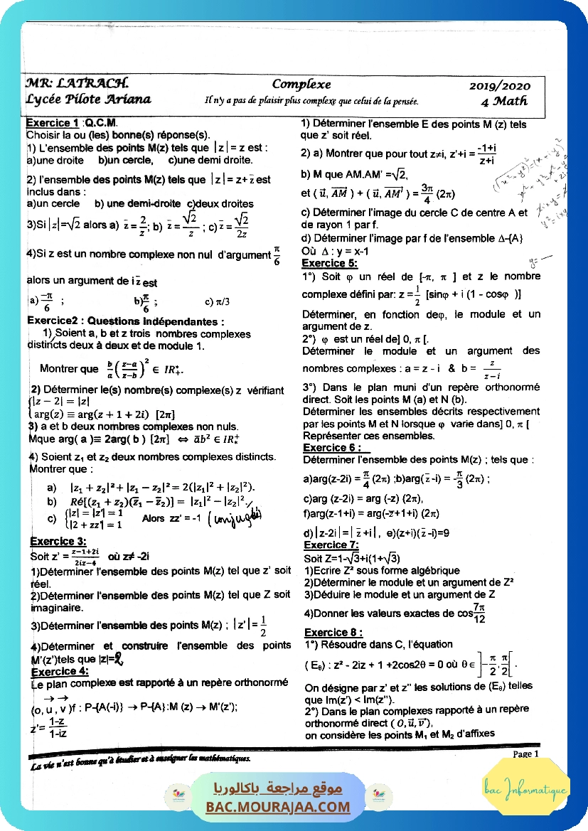 serie latrach complexe