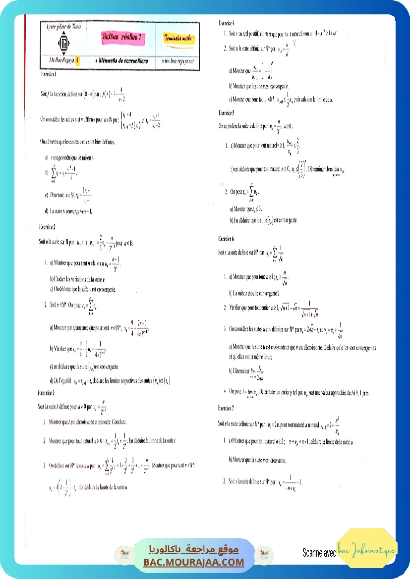 CamScanner 11-28-2020 10.28