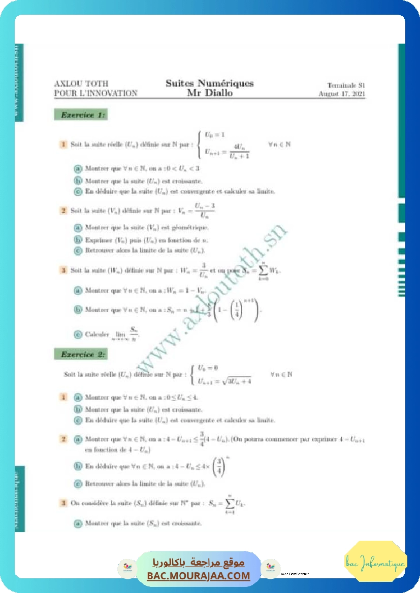 serie suites term s
