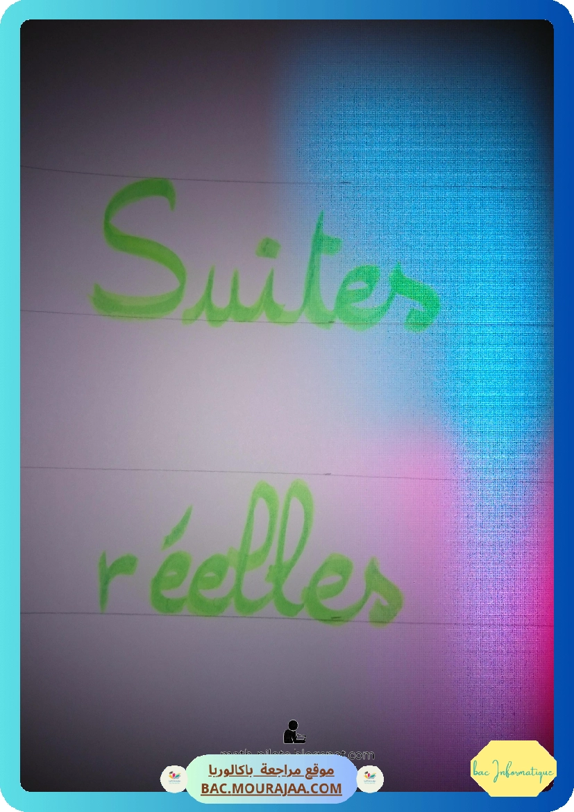 suites-pilote-nabeul-signed