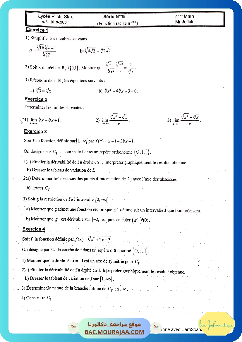 CamScanner 08-26-2020 18.24.09 Page 1