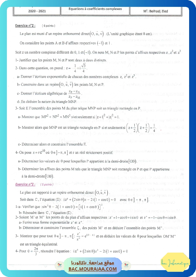 Equations a coefficients complex