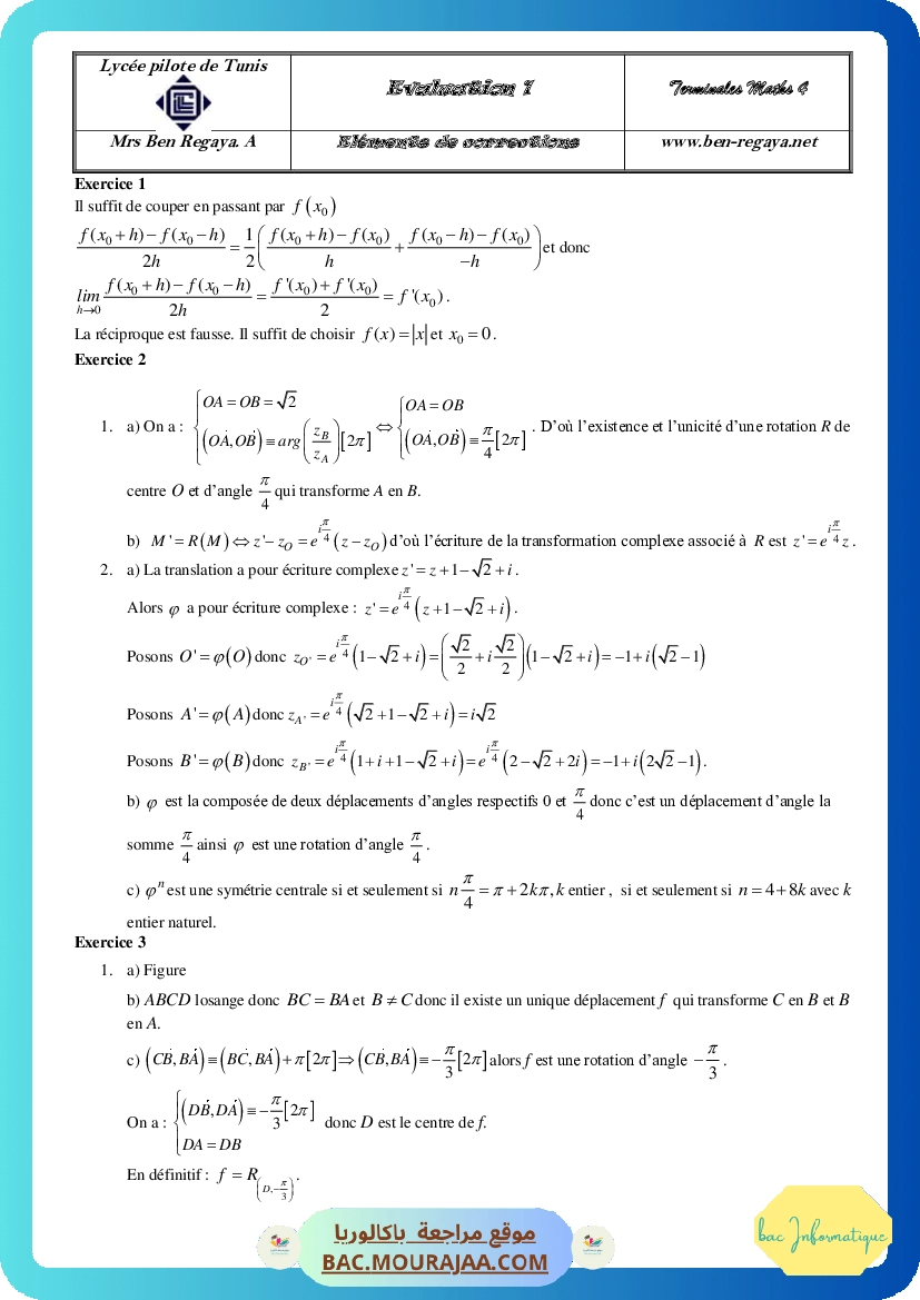 Evaluation