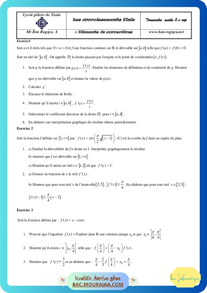 Exercices des accroissements finis