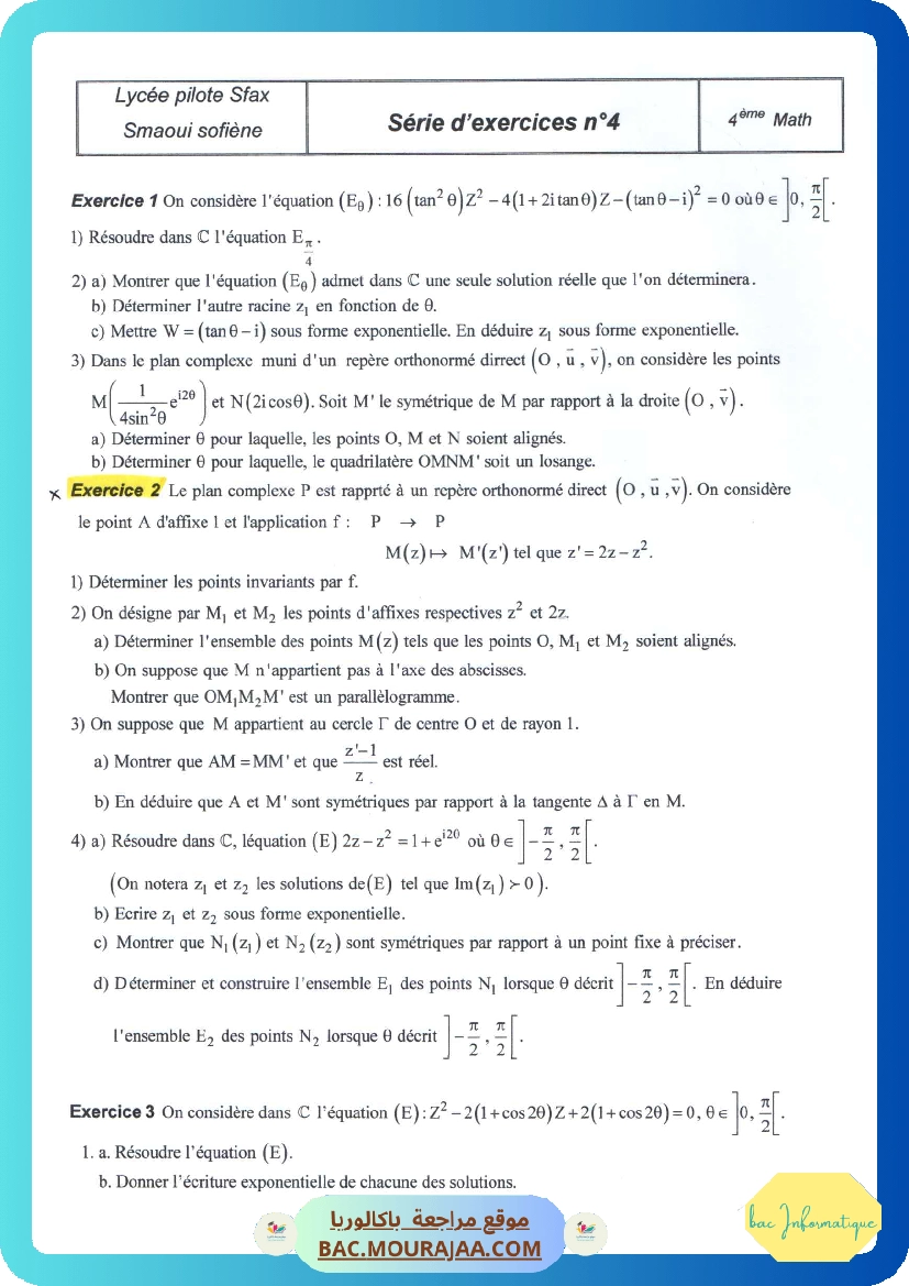 serie 14