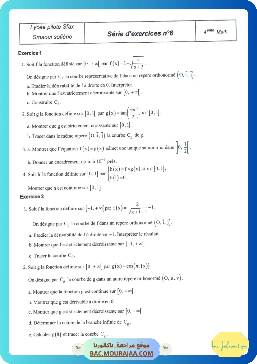 serie 6