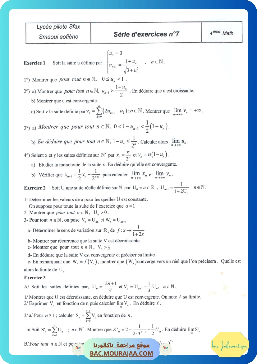 serie 7 p1
