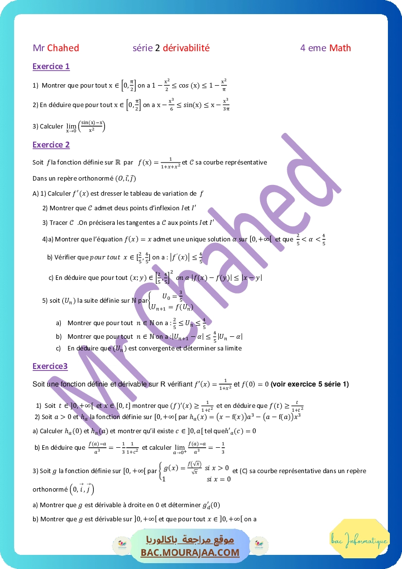 Derivabilite