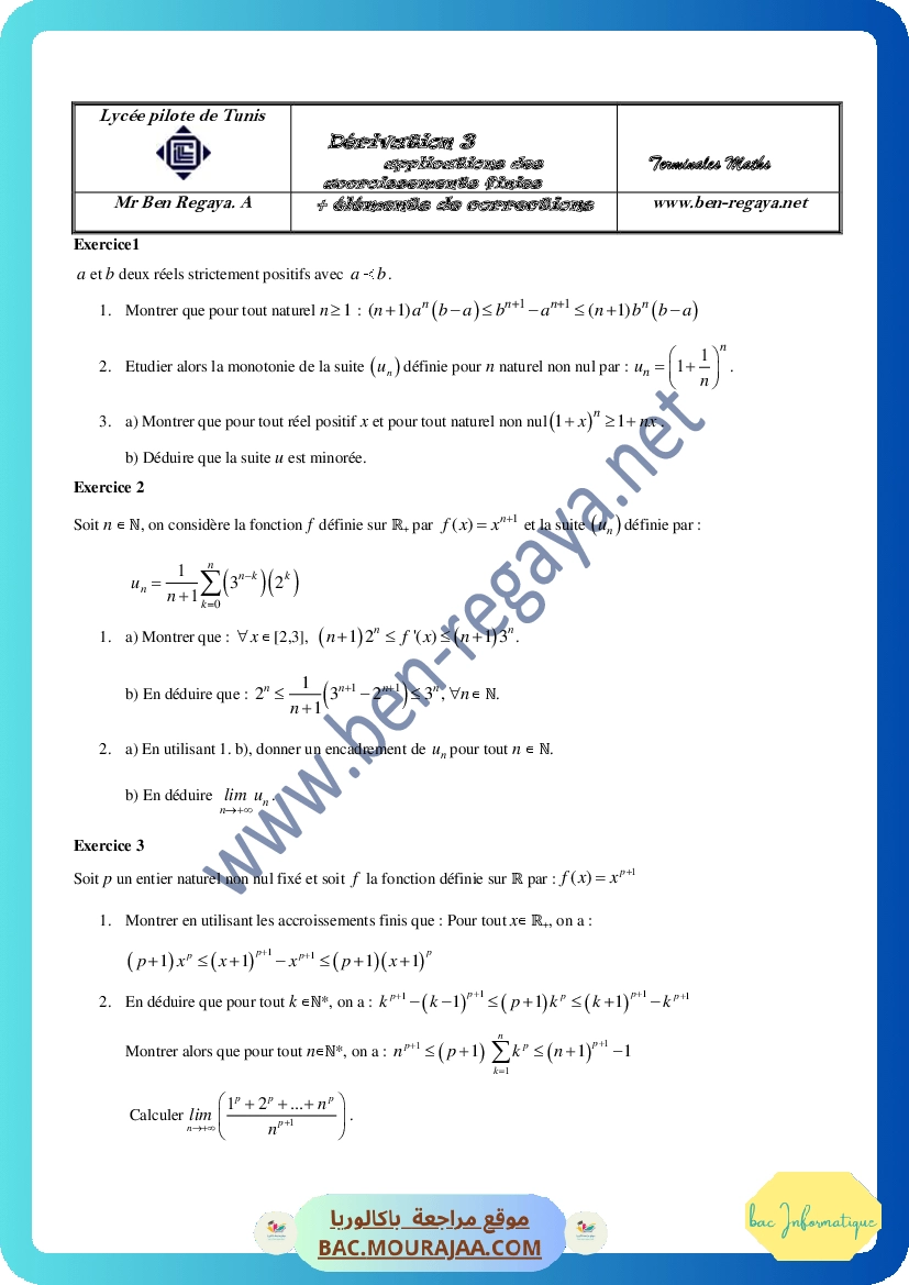 Derivation 3
